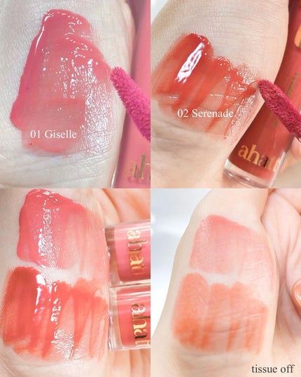 トゥインクルリップグロウ/ahatt/リップグロスを使ったクチコミ(5枚目)