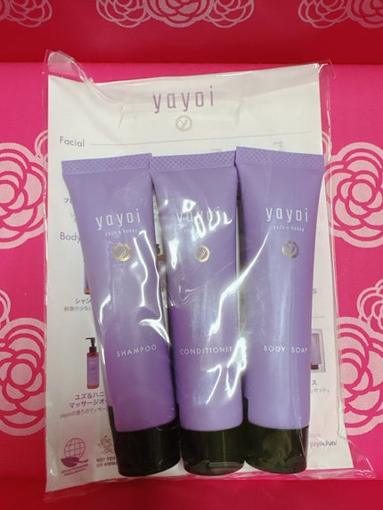 ブルーム ボックス/BLOOMBOX/その他を使ったクチコミ(6枚目)