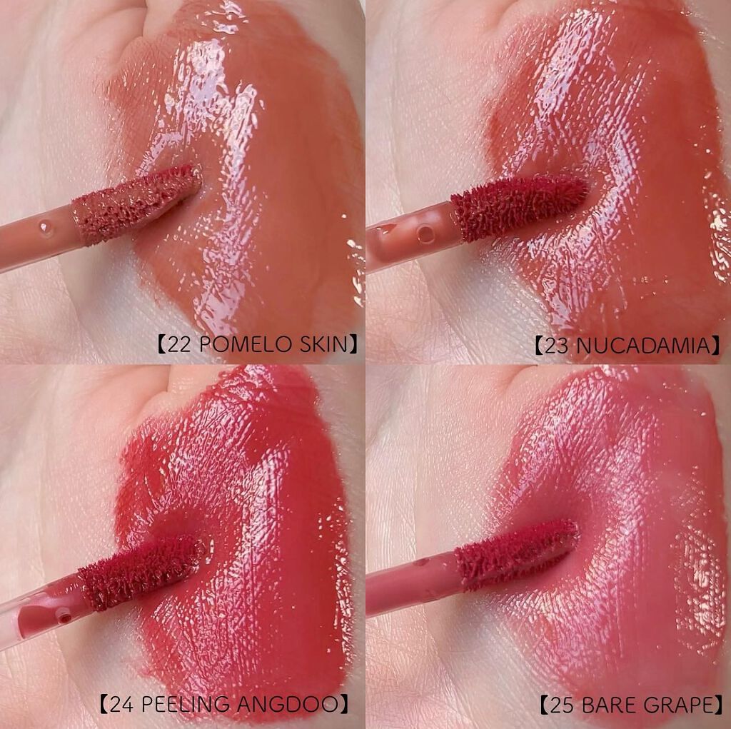 ジューシーラスティングティント/rom&nd/リップティントを使ったクチコミ(7枚目)