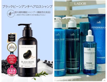 Facial Moisturizing Lotion Pm/CeraVe/化粧水を使ったクチコミ（3枚目）