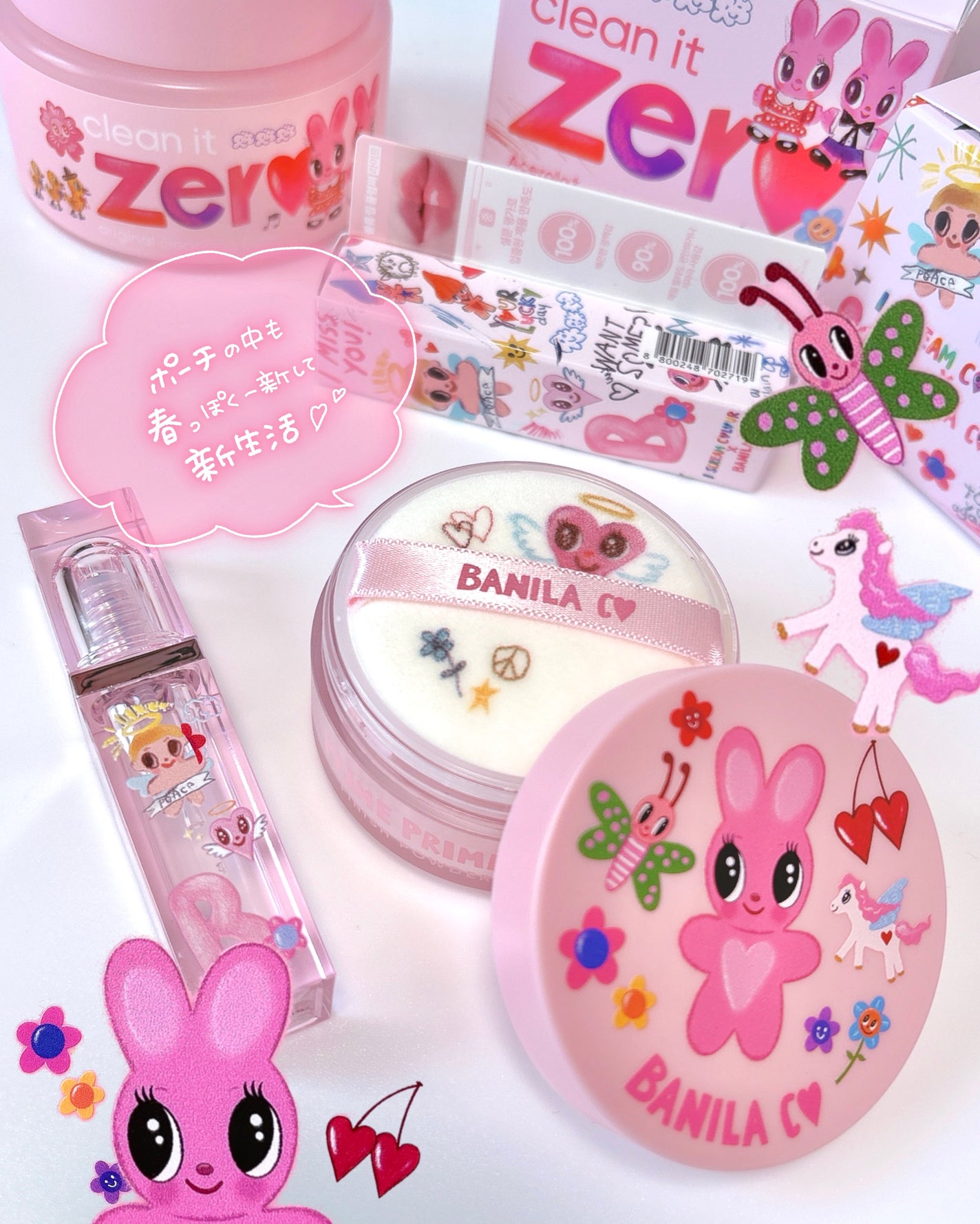 プライムプライマーフィニッシュパウダー/BANILA CO/ルースパウダーを使ったクチコミ(5枚目)