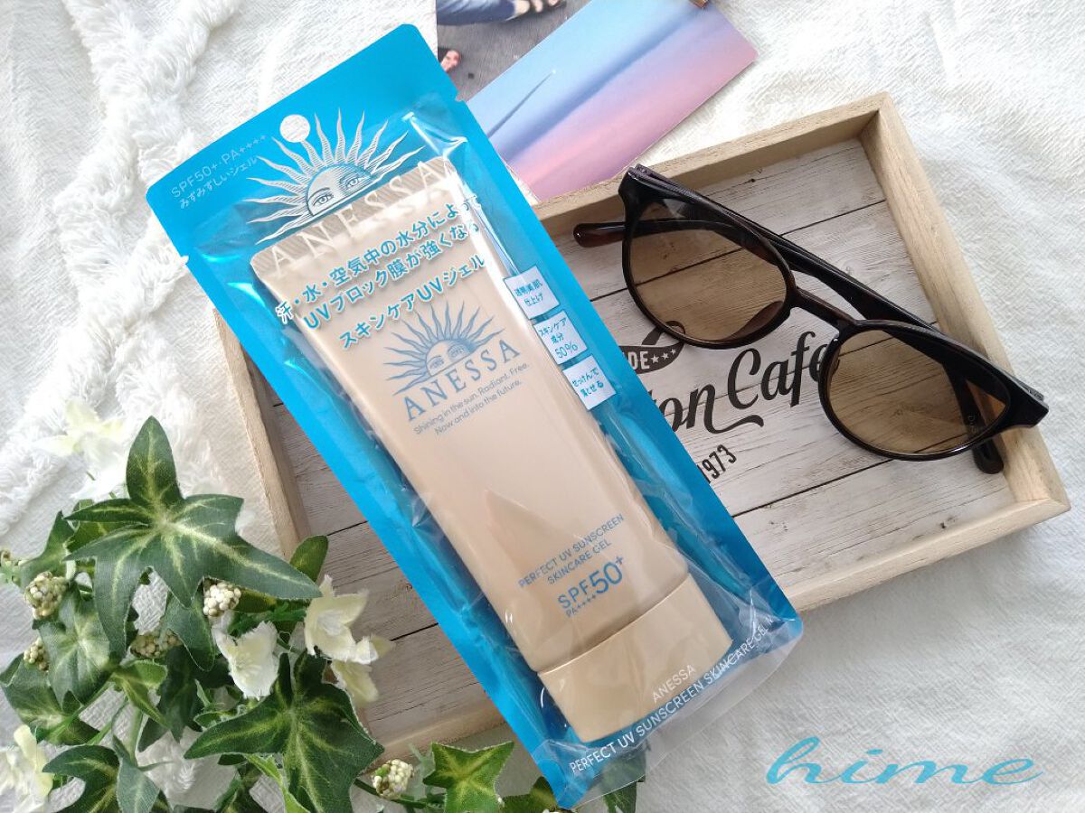 パーフェクトUV スキンケアジェル N/アネッサ/日焼け止め・UVケアを使ったクチコミ（1枚目）