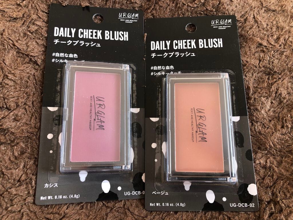 UR GLAM DAILY CHEEK BLUSH/U R GLAM/パウダーチークを使ったクチコミ(1枚目)
