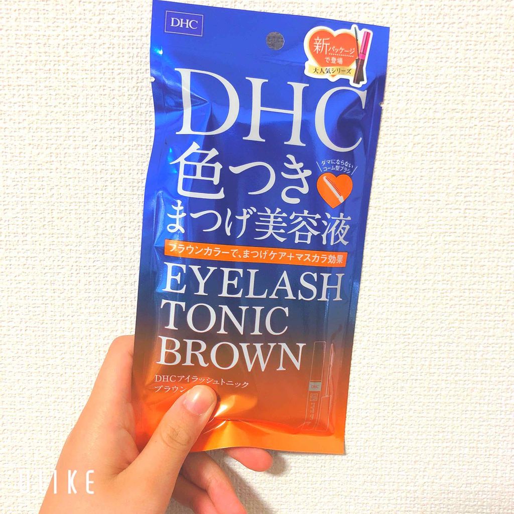アイラッシュ トニック ブラウン/DHC/まつげ美容液を使ったクチコミ（1枚目）