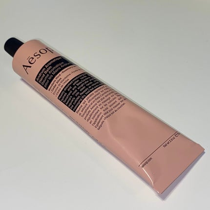 アンドラム アロマティック ハンドバーム/Aesop/ハンドクリームを使ったクチコミ(1枚目)