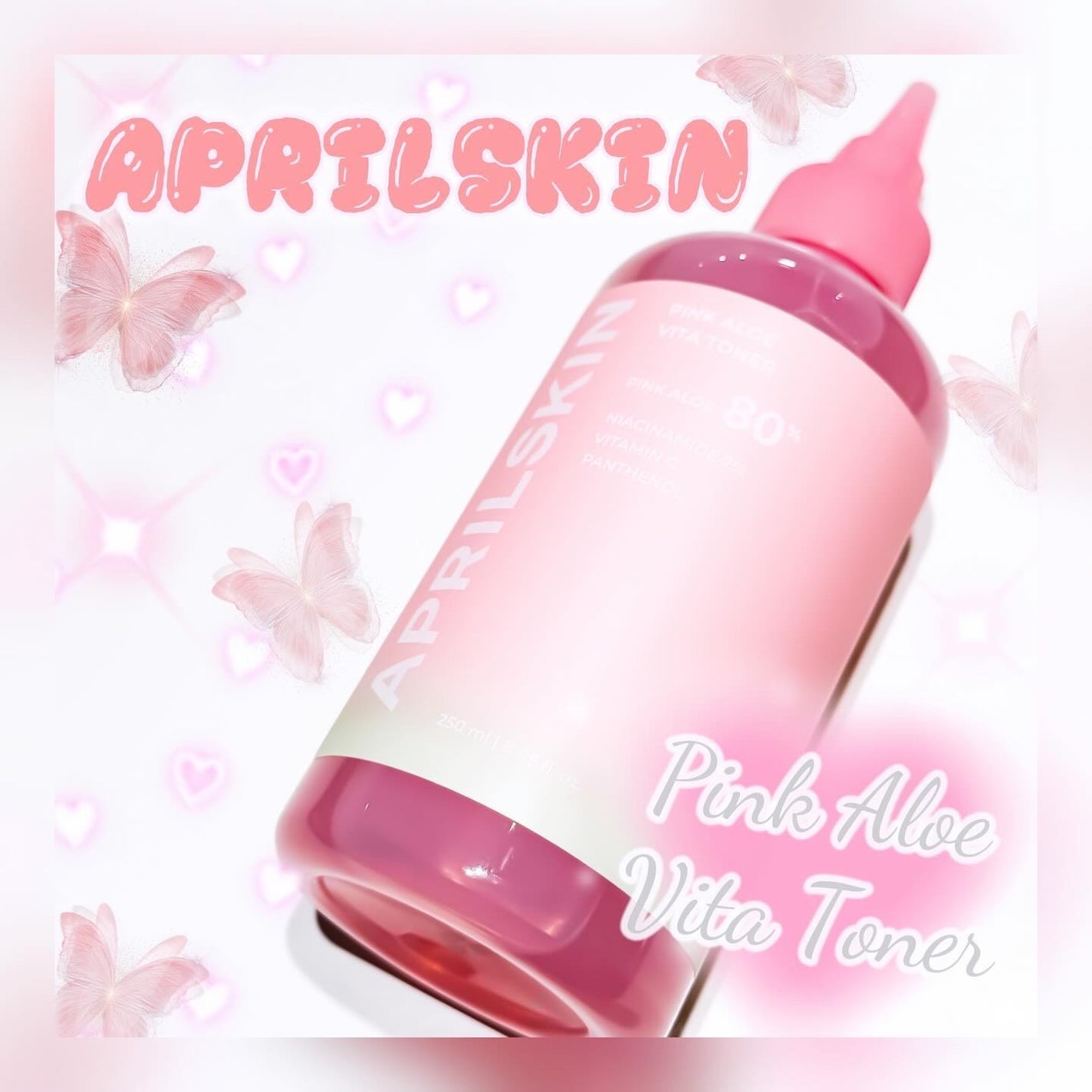 ピンクアロエビタトナー/APRILSKIN/化粧水を使ったクチコミ(1枚目)