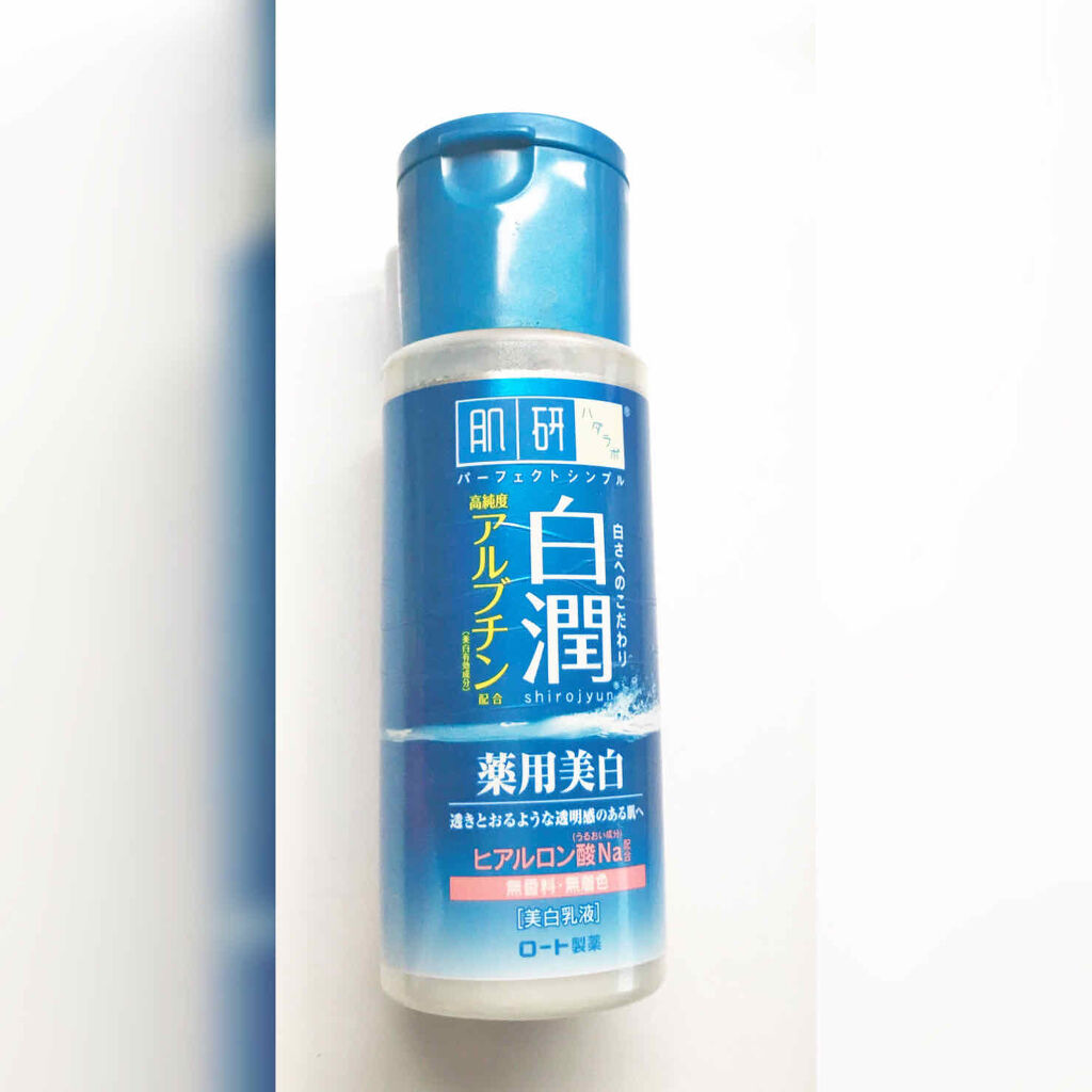 白潤 薬用美白乳液/肌ラボ/乳液を使ったクチコミ（1枚目）