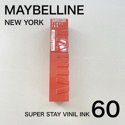 SPステイ ヴィニルインク/MAYBELLINE NEW YORK/口紅を使ったクチコミ(1枚目)