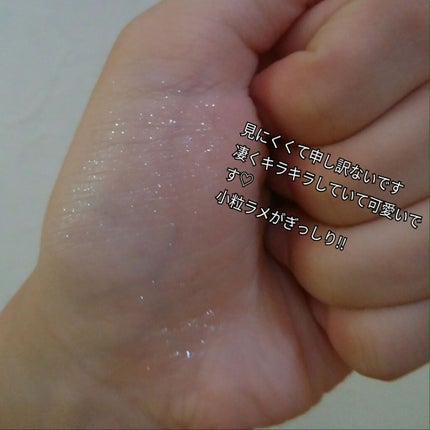 UR GLAM POWDER EYESHADOW/U R GLAM/単色アイシャドウを使ったクチコミ(3枚目)