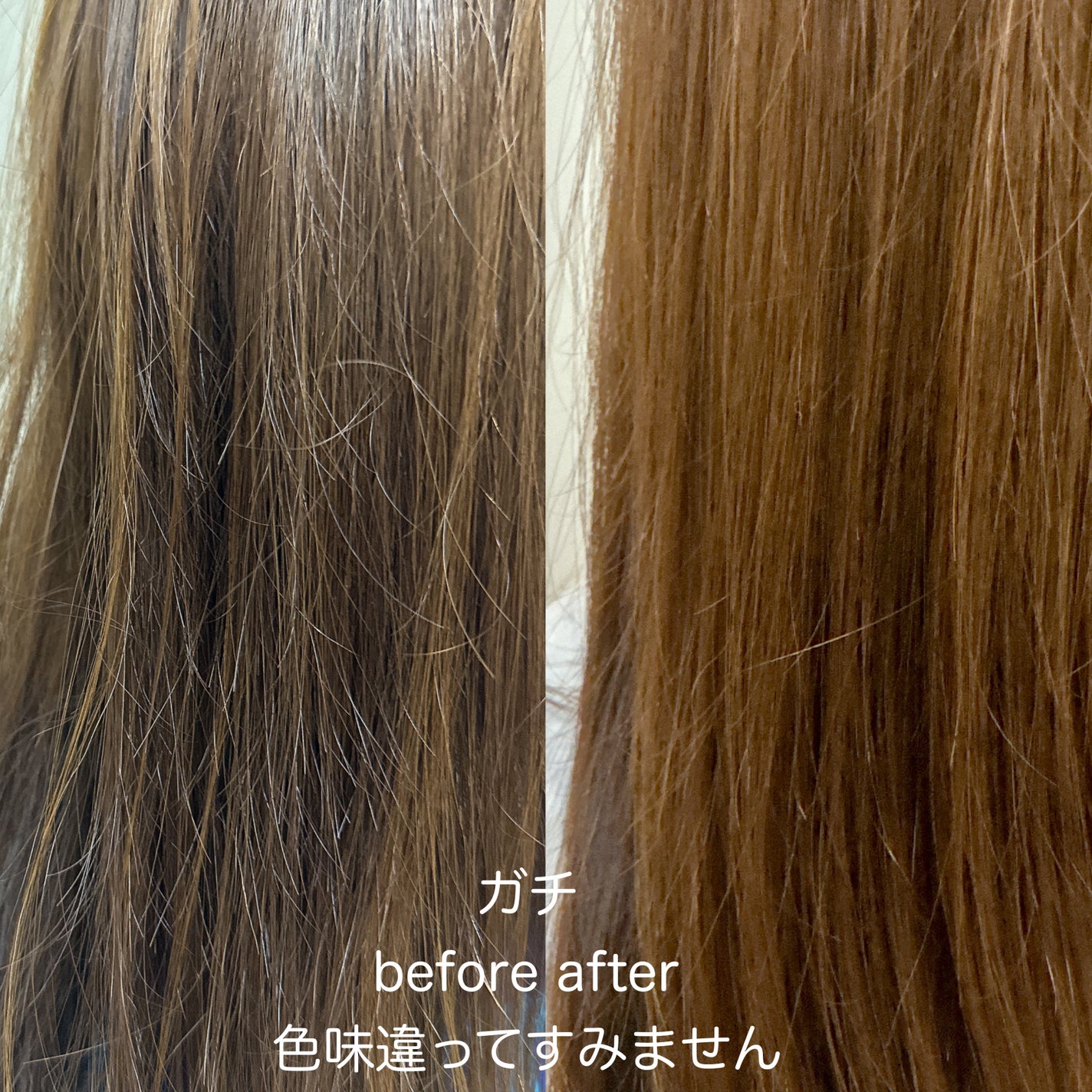 クンダル エアリーボリュームヒアルロンシャンプー&トリートメント/KUNDAL/市販シャンプーを使ったクチコミ(4枚目)