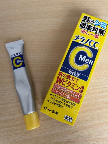 メラノCCMen薬用しみ集中対策美容液/メラノCC/美容液を使ったクチコミ（1枚目）