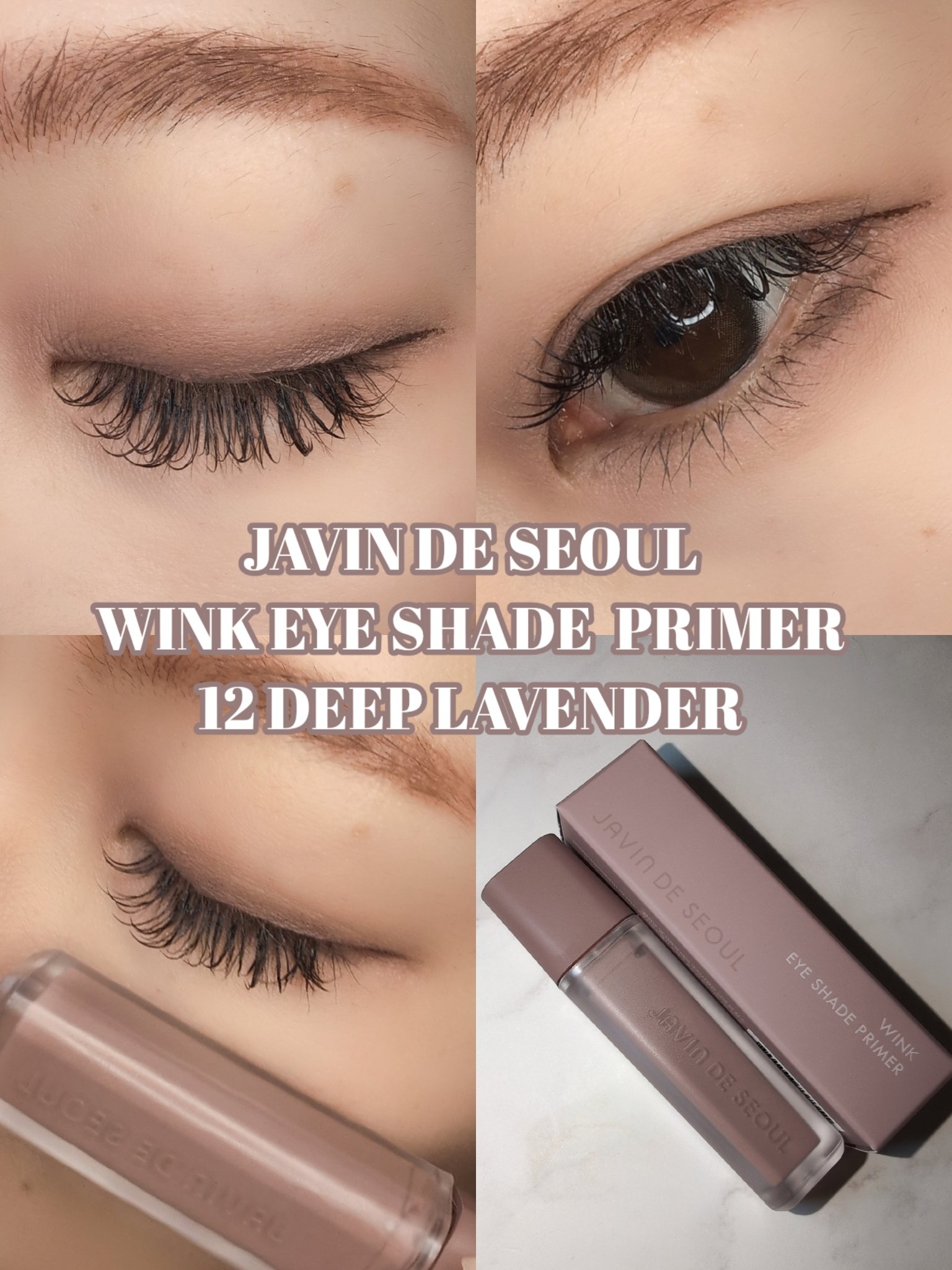 ウインク アイ シェード プライマー/Javin De Seoul/リキッドアイシャドウを使ったクチコミ（2枚目）