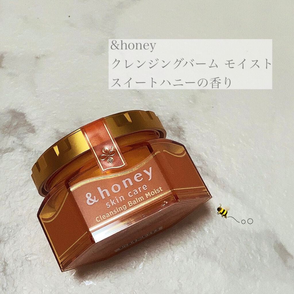 &honey ã¯ã¬ã³ãžã³ã°ããŒã ã¢ã€ã¹ã/&honey/ã¯ã¬ã³ãžã³ã°ããŒã ã䜿ã£ãã¯ãã³ãïŒ1æç®ïŒ