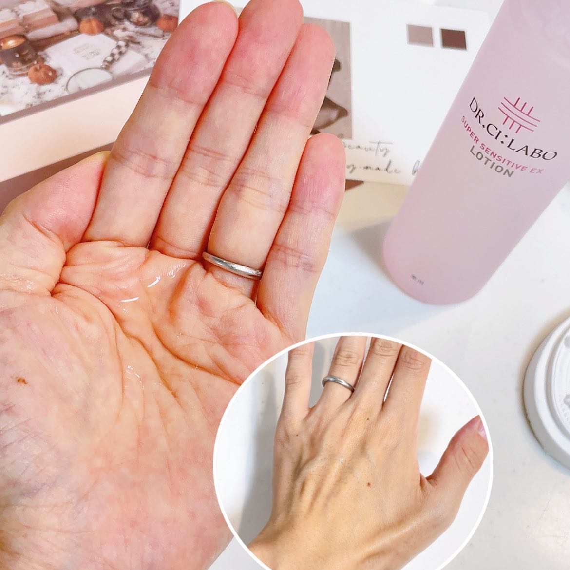 薬用アクアコラーゲンゲル スーパーセンシティブEX/ドクターシーラボⓇ/オールインワン化粧品を使ったクチコミ（3枚目）