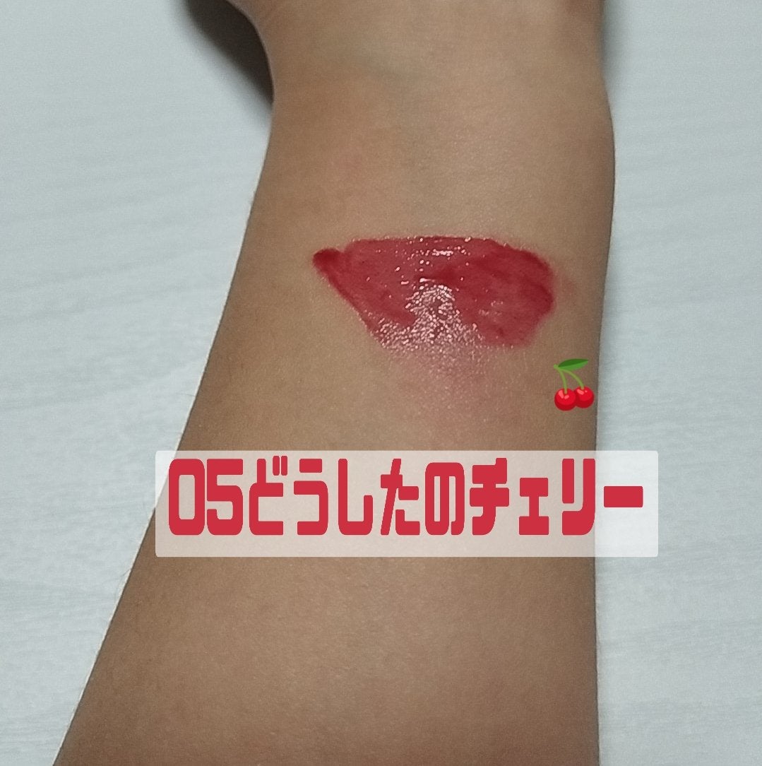 ペリペラ インク ムード グロイ ティント/PERIPERA/リップティントを使ったクチコミ(4枚目)