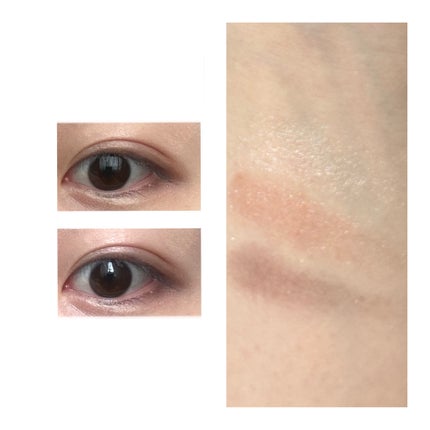 トーンアップアイシャドウ/CEZANNE/アイシャドウパレットを使ったクチコミ(2枚目)