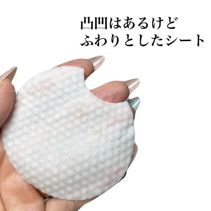 ポアーテンクリーム/DEWYCEL/化粧下地を使ったクチコミ(5枚目)