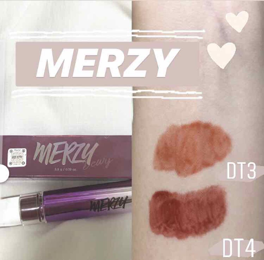 オーロラ デュイ ティント/MERZY/リップティントを使ったクチコミ（1枚目）