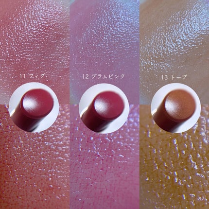 オペラ リップティント N/OPERA/リップティントを使ったクチコミ(5枚目)