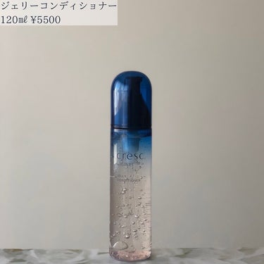 モイスチュア リッチミルク/cresc. by ASTALIFT/乳液を使ったクチコミ（2枚目）