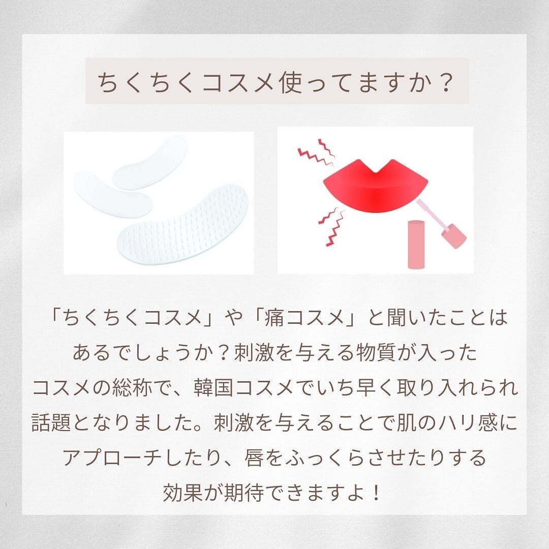 キレイファクトリープラス ちぎりマスク 03 Black/KIREI FACTORY+/シートマスク・パックを使ったクチコミ(2枚目)