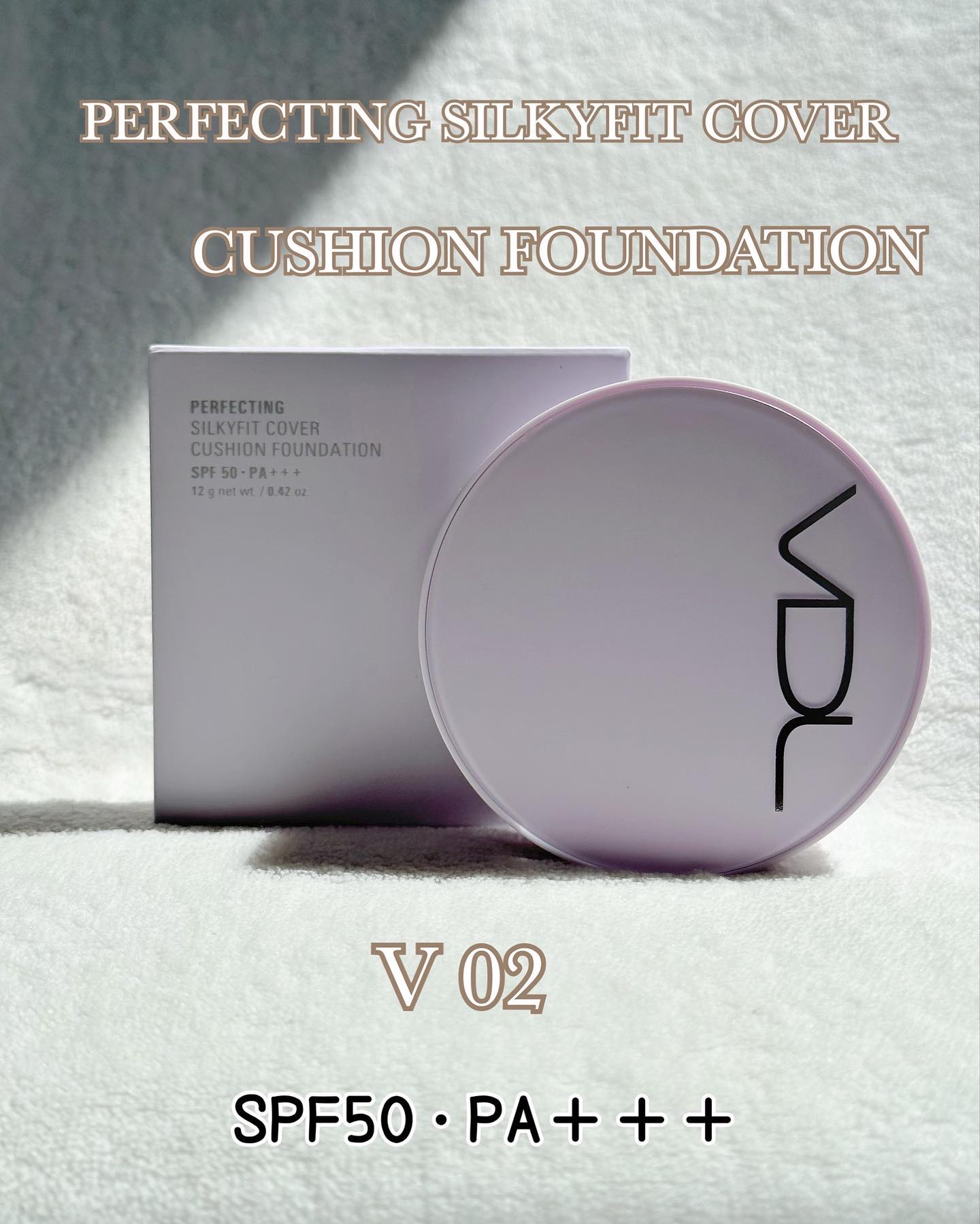 パーフェクティング シルキーフィット カバー クッション ファンデーション/VDL/クッションファンデーションを使ったクチコミ（2枚目）