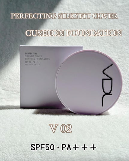 パーフェクティング シルキーフィット パウダー/VDL/プレストパウダーを使ったクチコミ(2枚目)