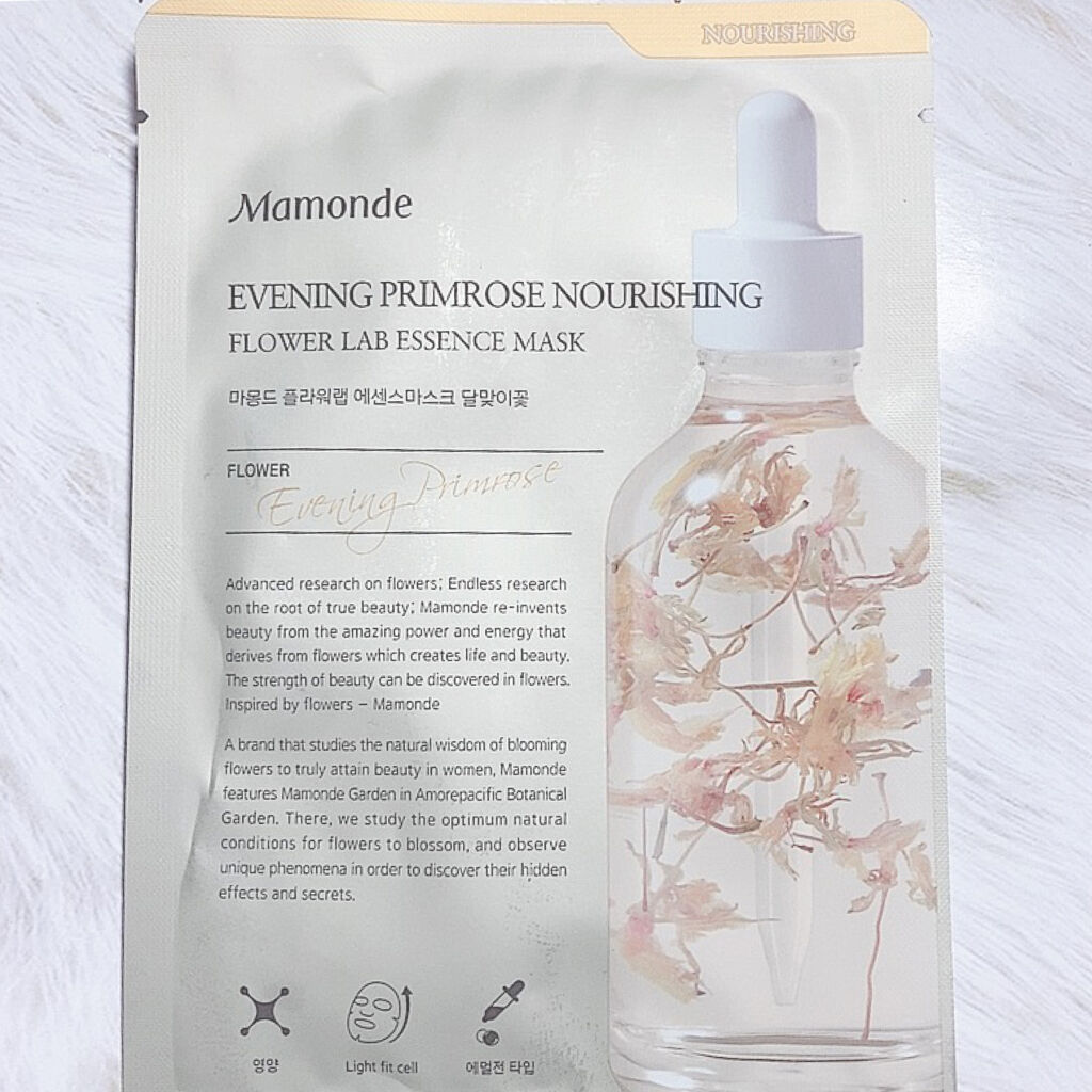 Flower Lab Essence Mask Evening Primrose/Mamonde/シートマスク・パックを使ったクチコミ（1枚目）