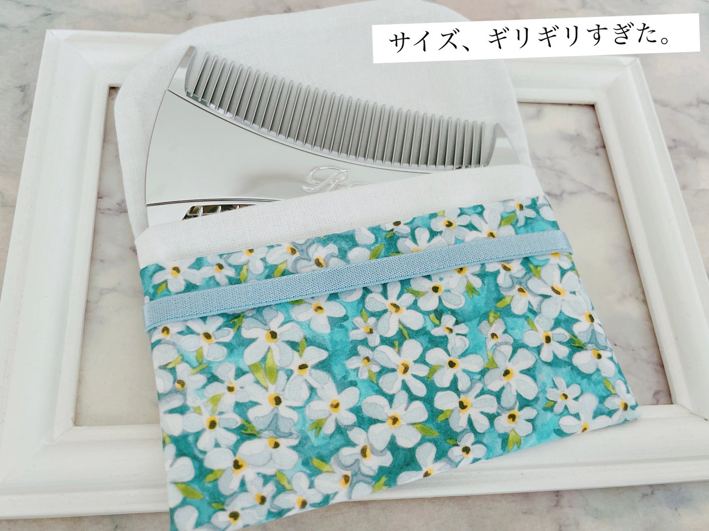 リファマーキス ウィズ/ReFa/ヘアコームを使ったクチコミ(8枚目)