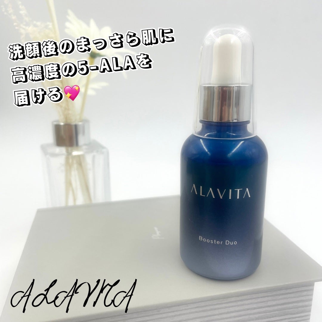 ブースター デュオ/ALAVITA/美容液を使ったクチコミ(1枚目)