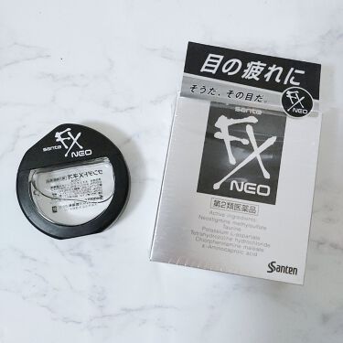 試してみた サンテfxネオ 医薬品 参天製薬 Lips