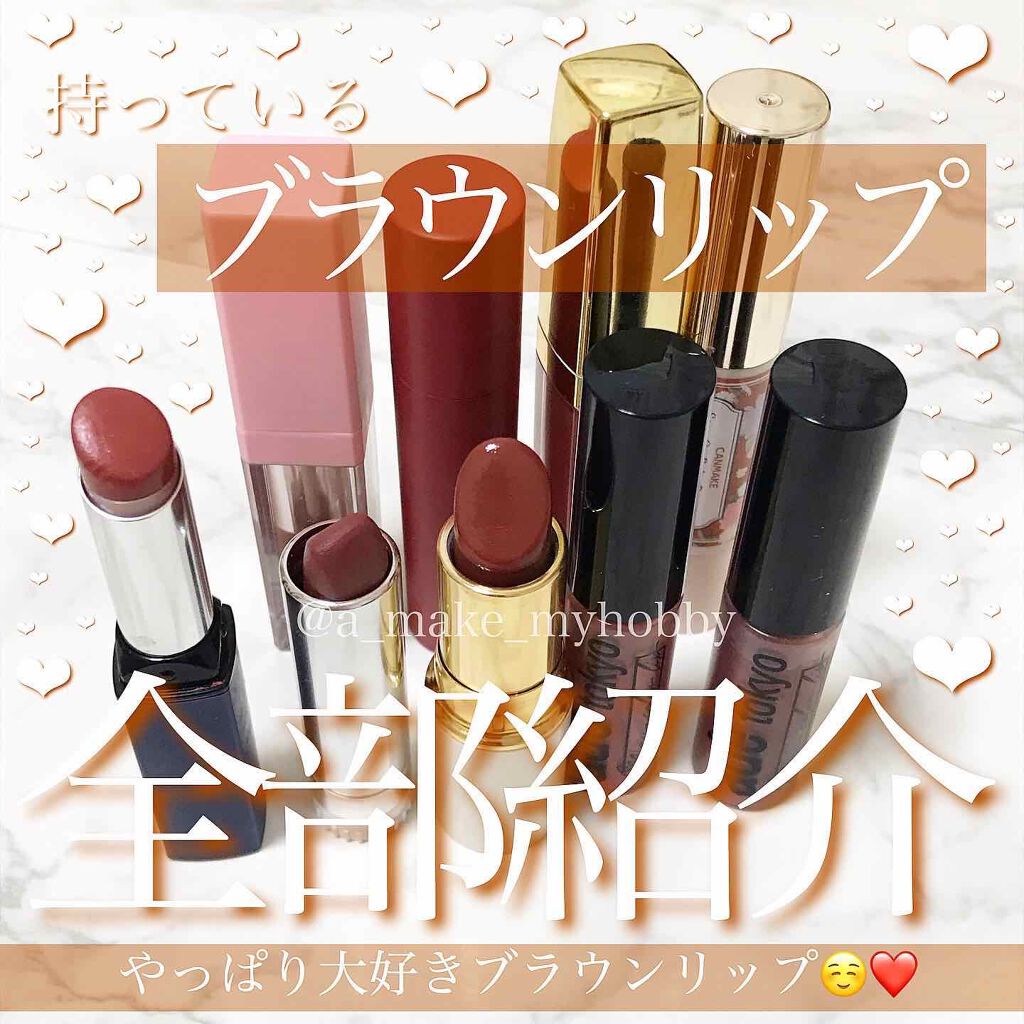 アピュー ジューシーパン ティント/A’pieu/リップティントを使ったクチコミ（1枚目）