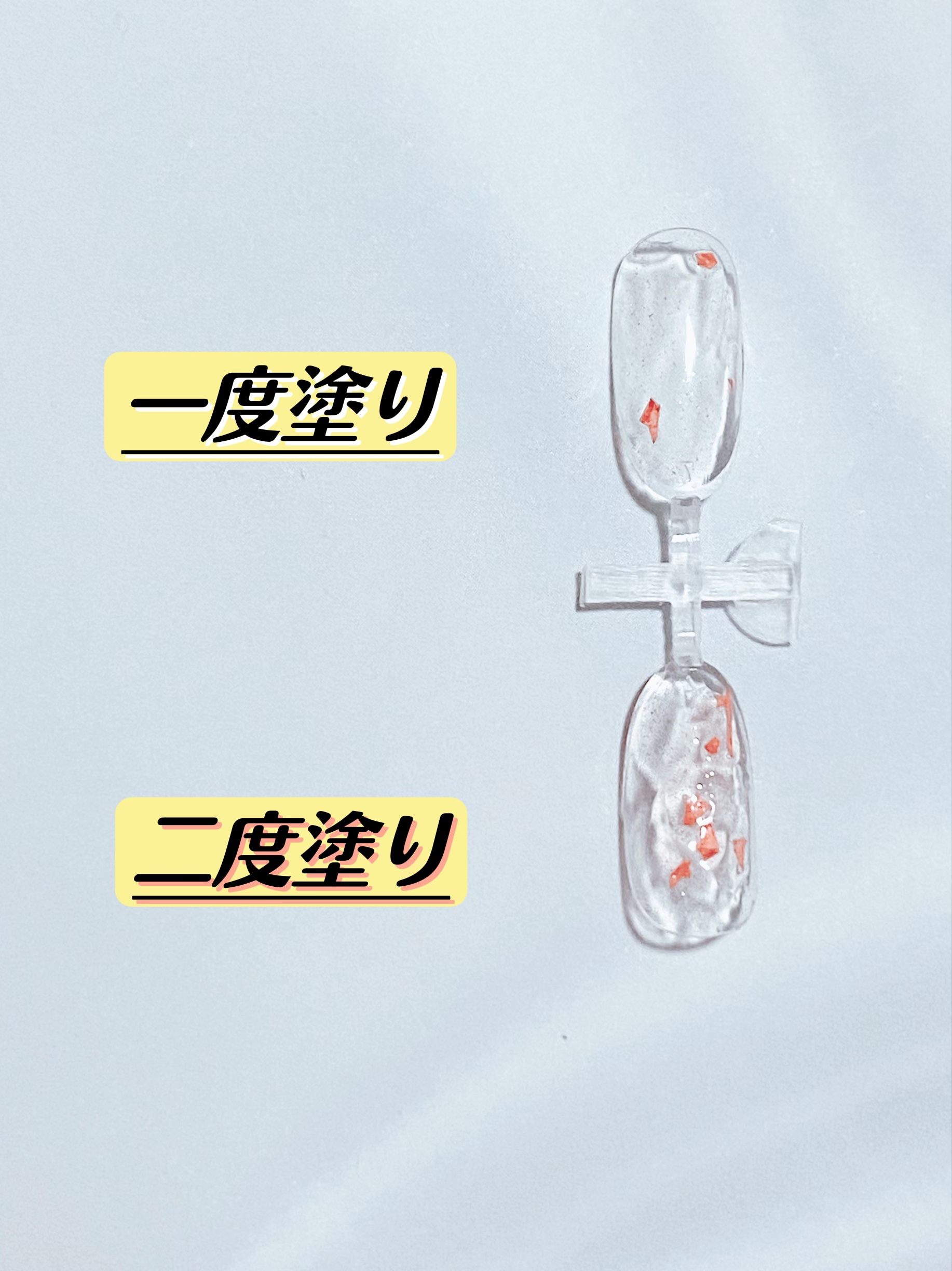 ミニネイル/パラドゥ/マニキュアを使ったクチコミ（2枚目）