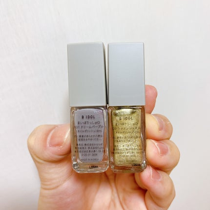 まいぽりっしゅ 09 シャインジュエル/b idol/マニキュアの画像