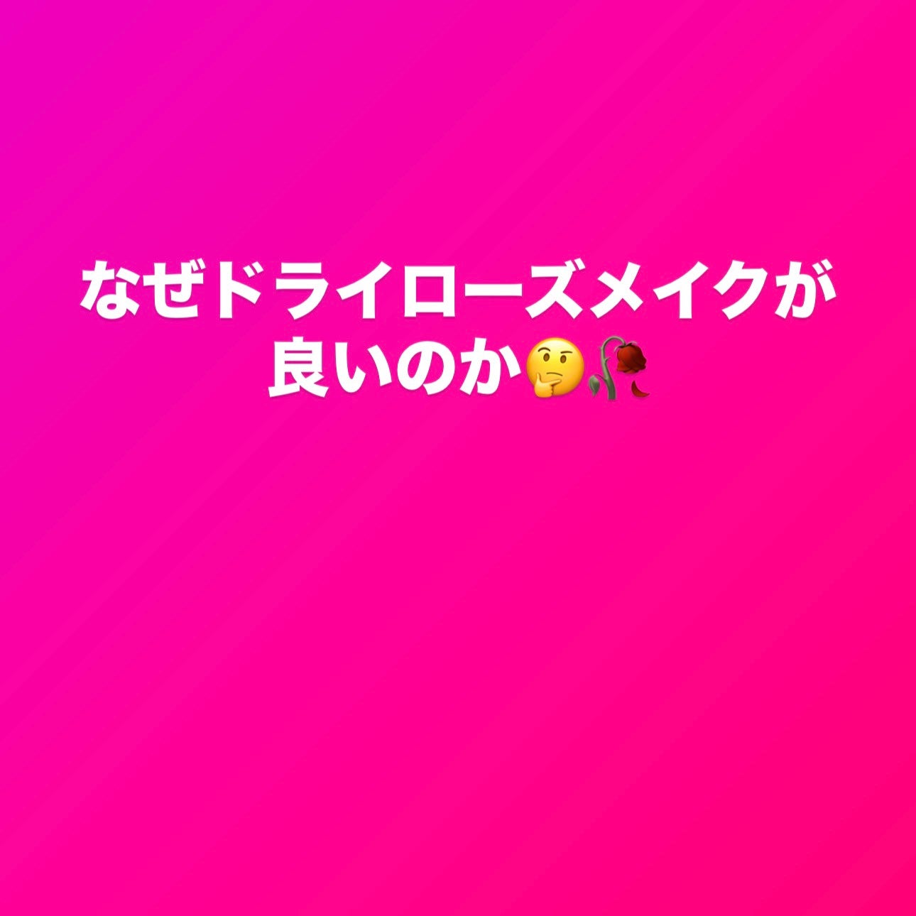 シアトーンブラッシュ/M・A・C/パウダーチークを使ったクチコミ(1枚目)