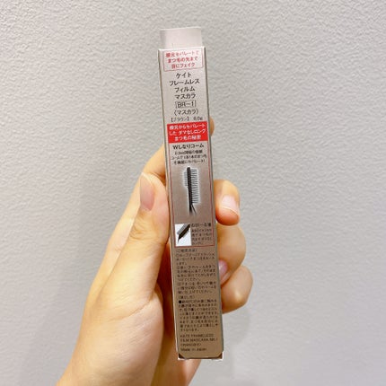 フレームレスフィルムマスカラ/KATE/マスカラを使ったクチコミ(4枚目)