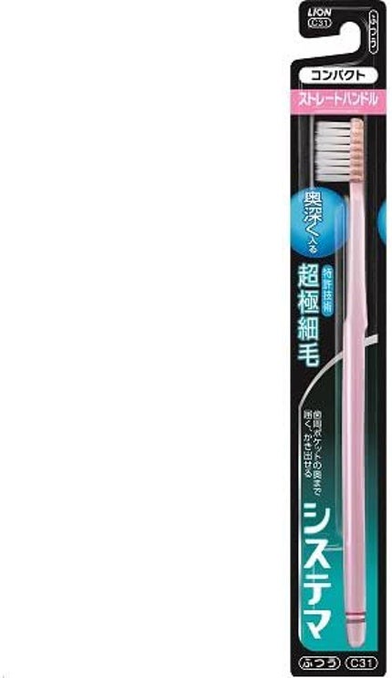 コンパクト ストレートハンドル ふつう