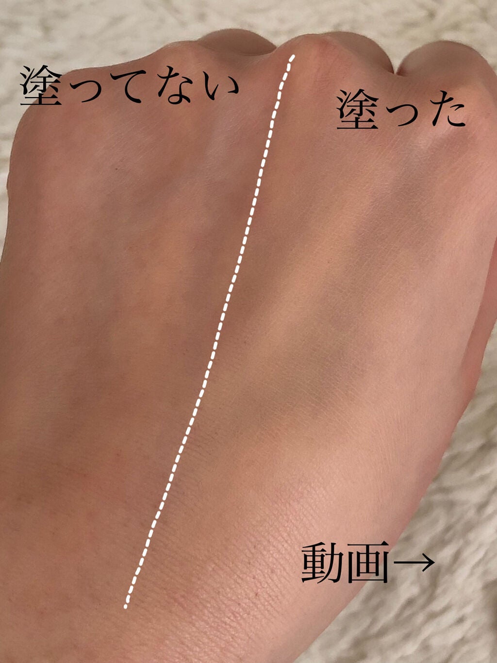 リアルカバーリキッド(セミマット)/KATE/リキッドファンデーションを使ったクチコミ(5枚目)