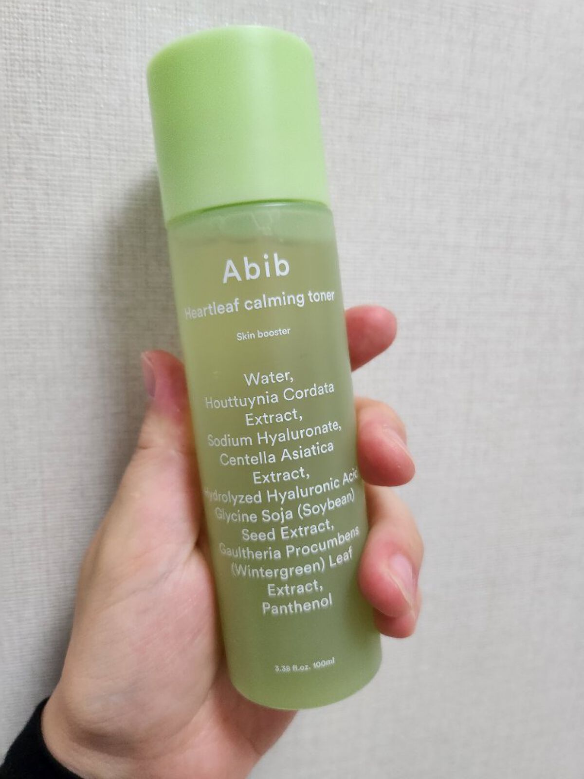 ドクダミトライアルキット/Abib /化粧水を使ったクチコミ（3枚目）