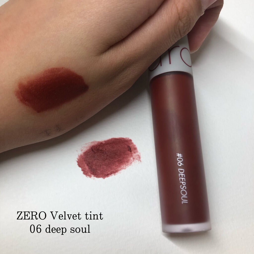 ジューシーラスティングティント/rom&nd/リップティントを使ったクチコミ(5枚目)