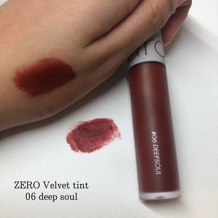 ジューシーラスティングティント/rom&nd/リップティントを使ったクチコミ(5枚目)