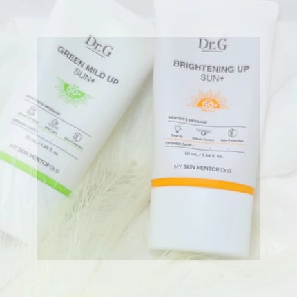 ブライトニングアップサンプラス/Dr.G/日焼け止めクリームを使ったクチコミ(5枚目)