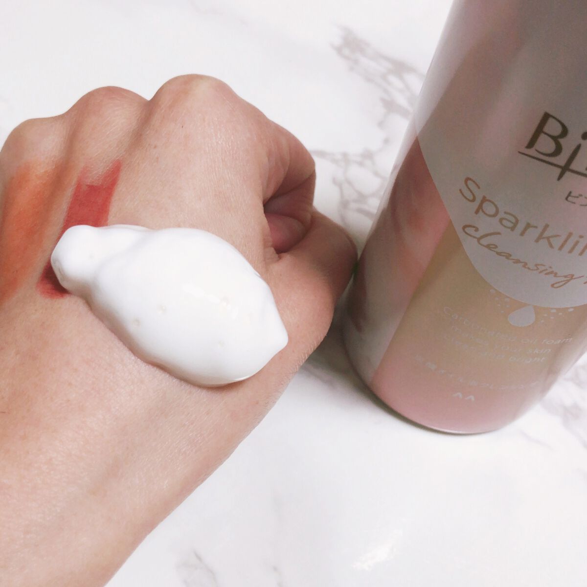 シュワとろオイル泡クレンジング/ビフェスタ/オイルクレンジングを使ったクチコミ（2枚目）