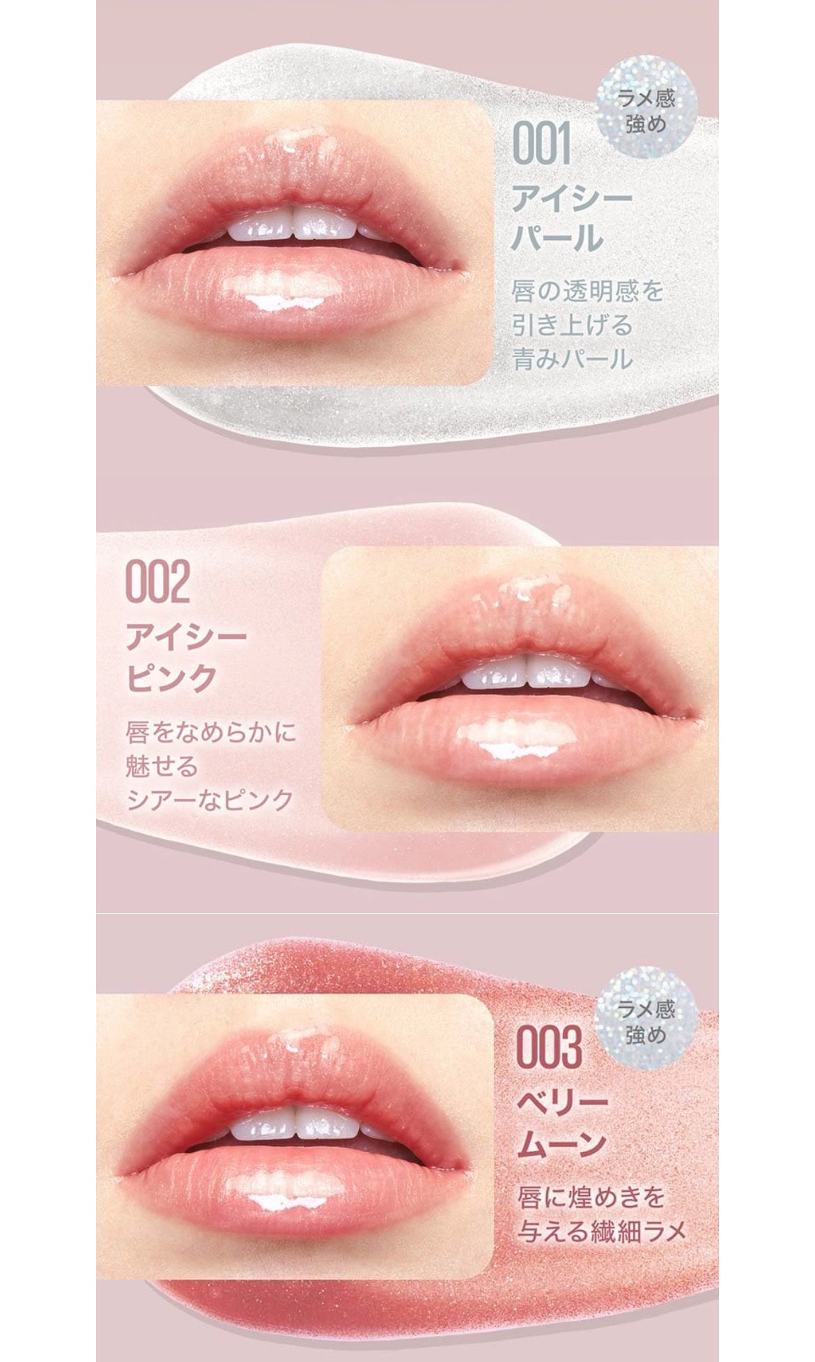 ãªãã¿ãŒã·ã£ã€ã³/MAYBELLINE NEW YORK/ãªããã°ãã¹ã䜿ã£ãã¯ãã³ãïŒ2æç®ïŒ