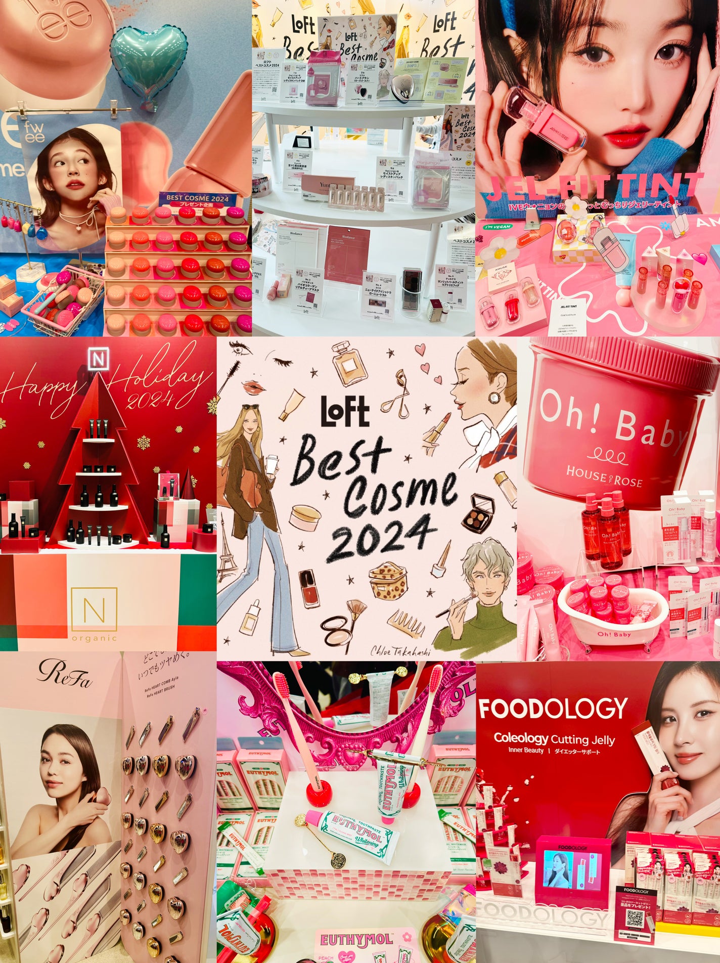 ボディ スムーザー /ハウス オブ ローゼ/ボディスクラブを使ったクチコミ(1枚目)