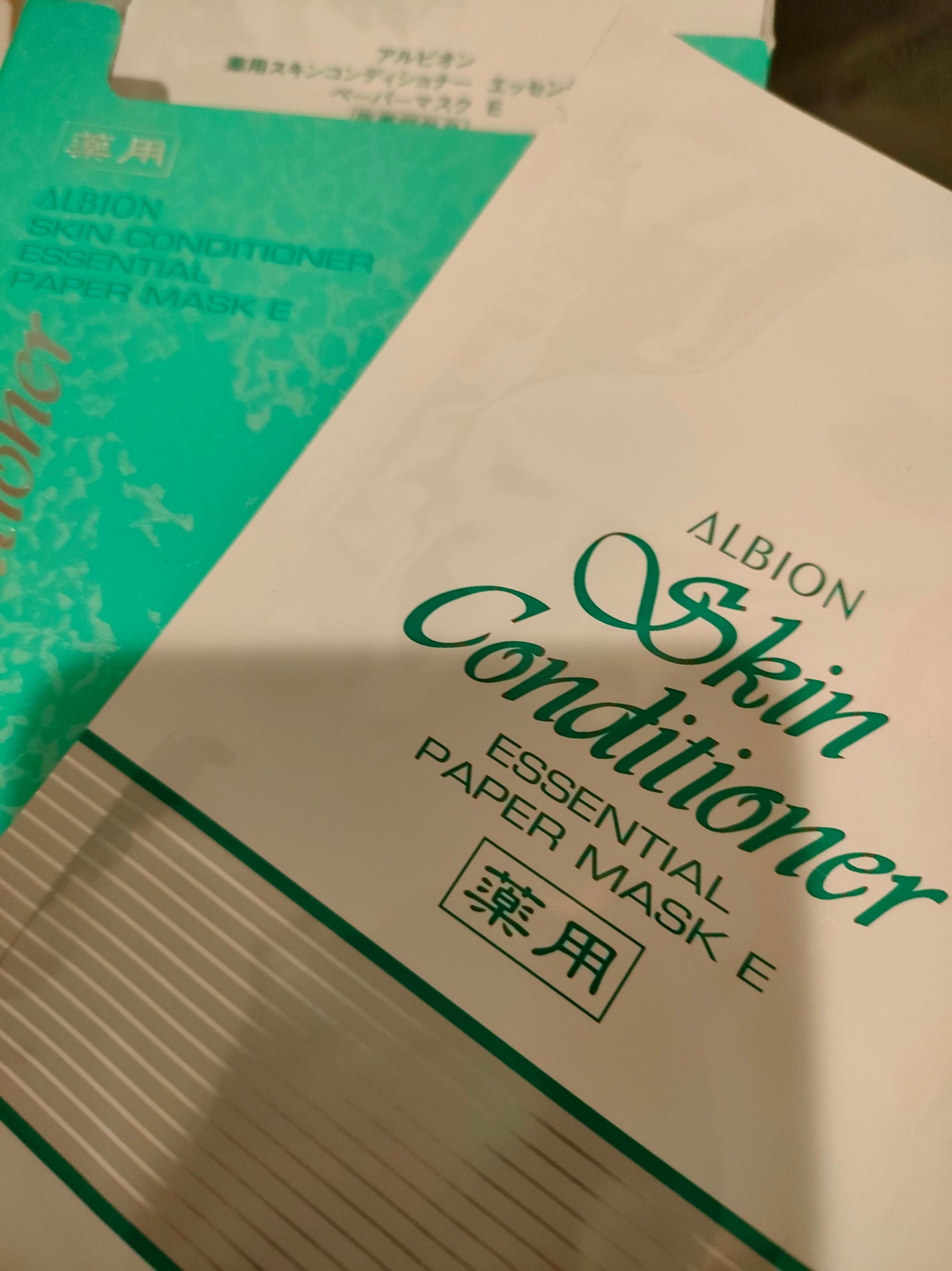 ðãããð on LIPS ãã¢ã«ããªã³è¬çšã¹ãã³ã³ã³ãã£ã·ã§ããŒè¬çšãªã ããã£ãŠèã«åªãã..ãïŒ1æç®ïŒ