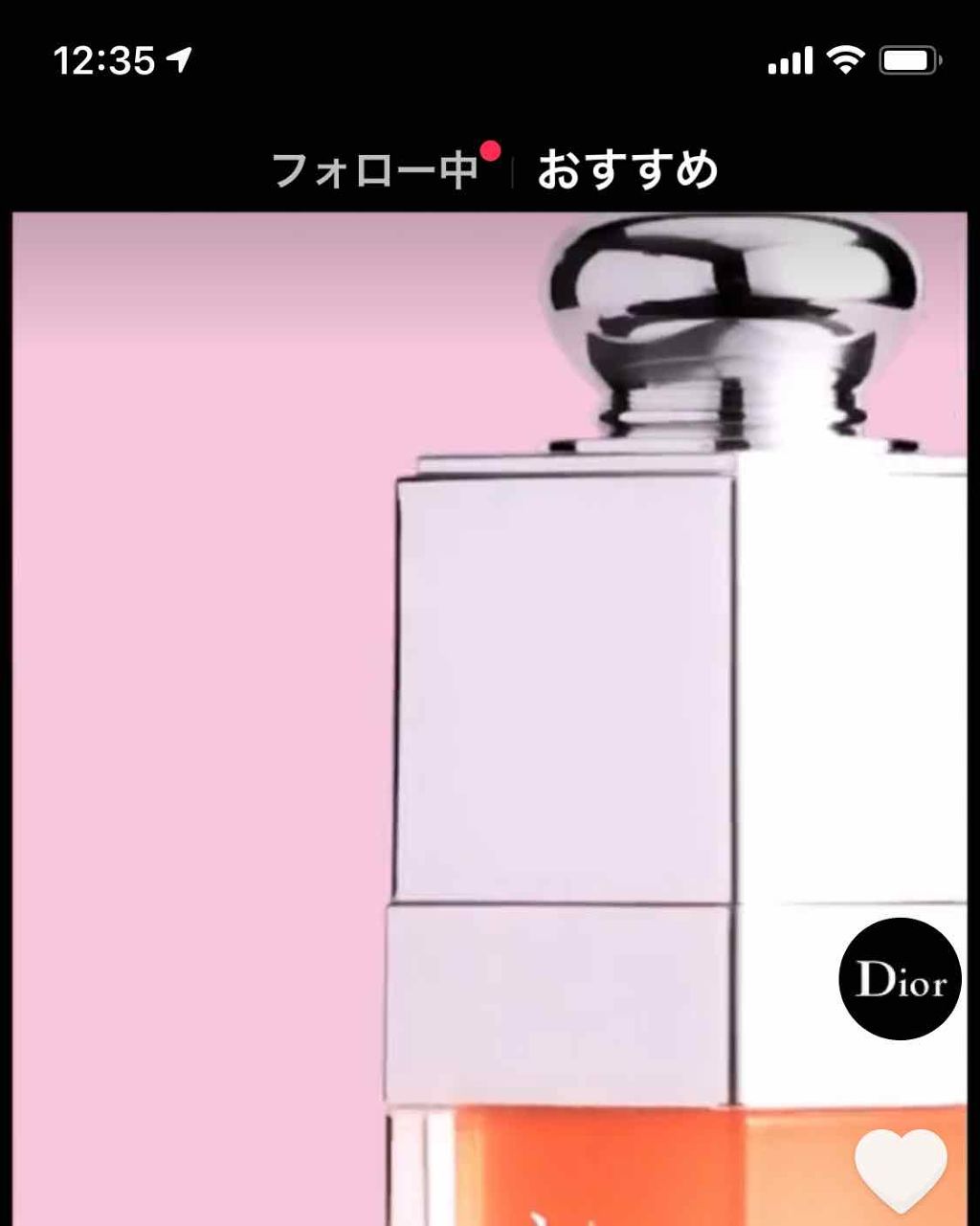 ステイオンバームルージュ/キャンメイク/口紅を使ったクチコミ（1枚目）