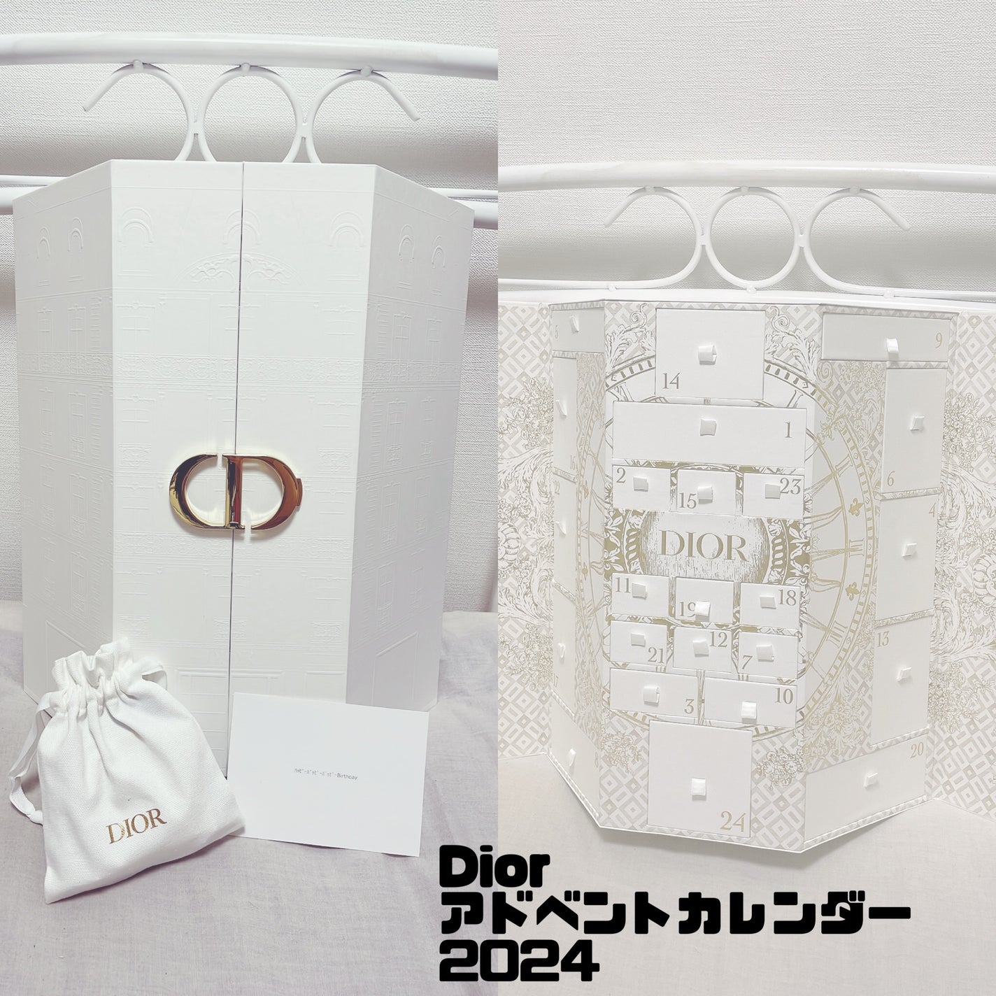 マスカラ ディオールショウ アイコニック オーバーカール/Dior/マスカラを使ったクチコミ(3枚目)