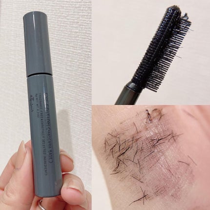 エテュセ アイエディション(マスカラベース)ウォームスタイル/ettusais/マスカラ下地を使ったクチコミ(4枚目)