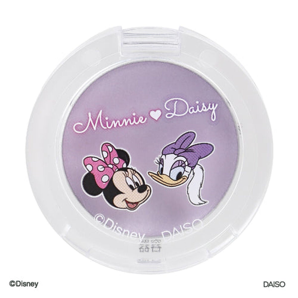 KCクリームアイシャドウ ラベンダー